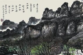 时平太作品6《春意浓浓》96X49cm