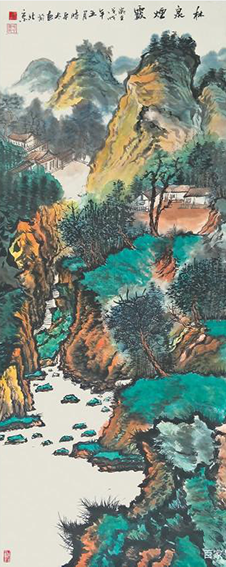 时平太作品9《秋泉烟霞》120X186cm