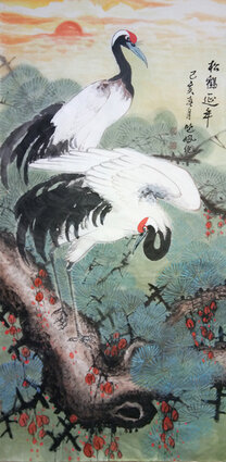 孙晓凤作品1《松鹤延年》