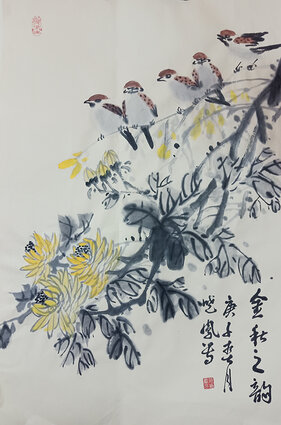 孙晓凤作品5《金秋之韵》