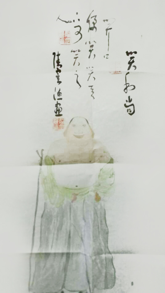 陆定渔作品1