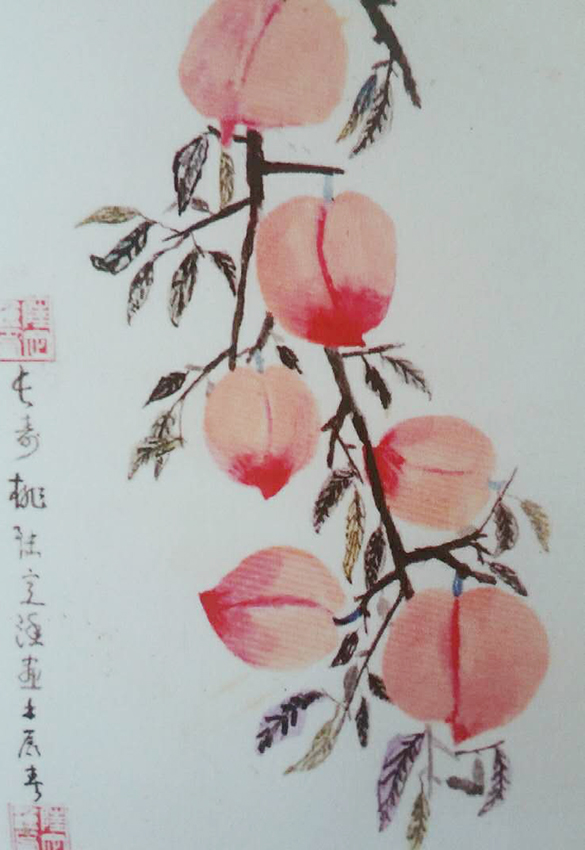 陆定渔作品3