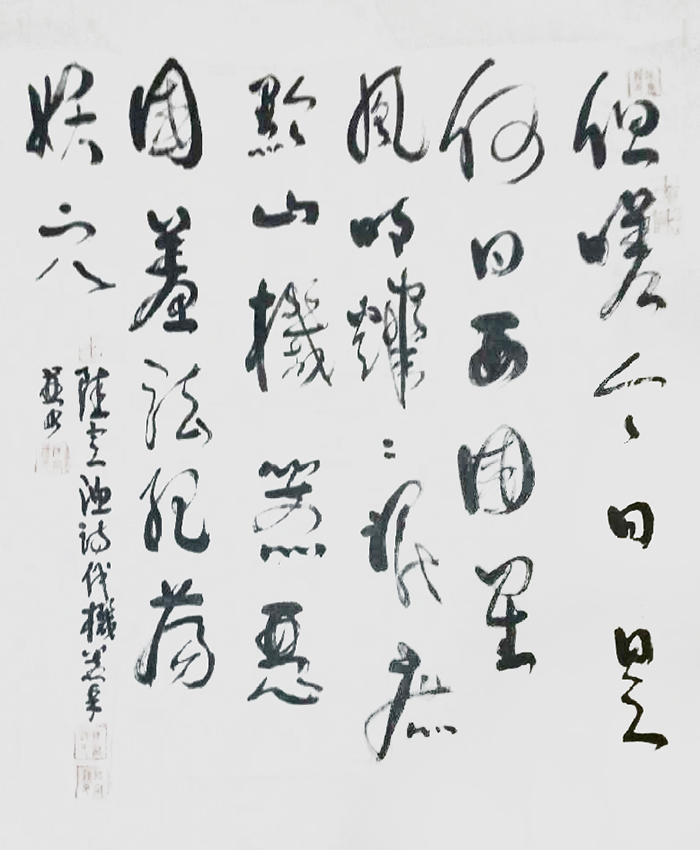 陆定渔作品6