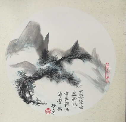 曾柏良作品《盲画不畏浮云》