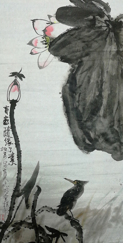 曾柏良作品《盲画了业障》