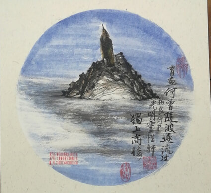 曾柏良作品《盲画从不随波逐流》