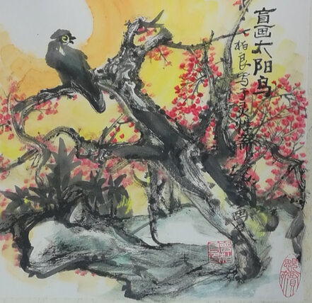 曾柏良作品《盲画太杨鸟》