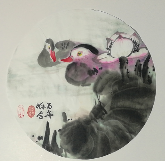 曾柏良作品《盲画百年好合》