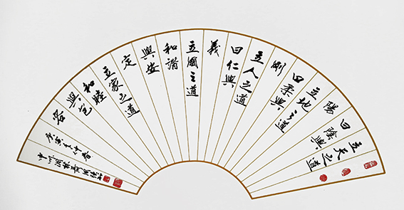 聂国强作品5