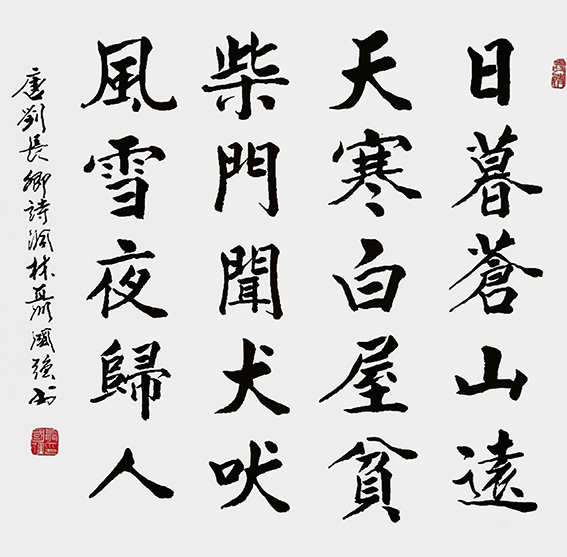 聂国强作品6