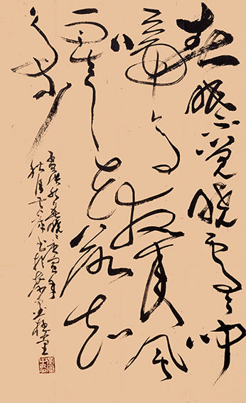 黄库作品4