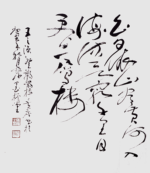 黄库作品5