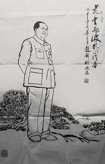 赵静作品3《乱云飞渡仍从容》