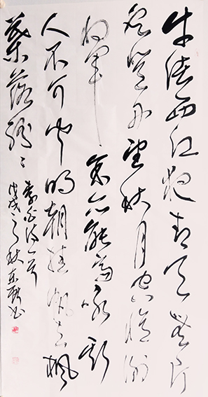 任东献作品6