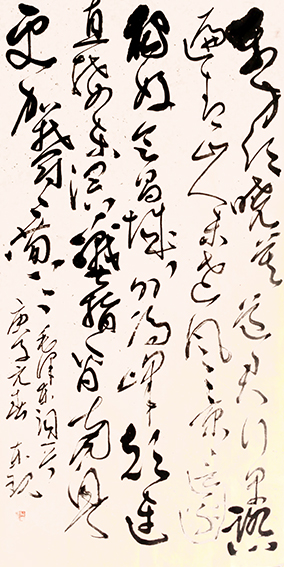 任东献作品8