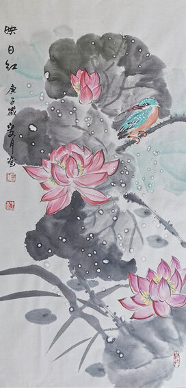 曾中山作品《映日红》