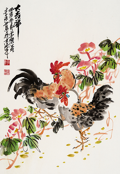 李沫作品《大吉祥》