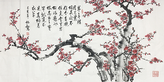 林敏国画作品3