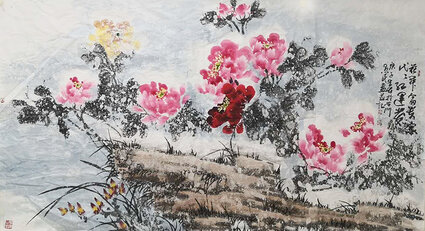 任愚民国画作品1