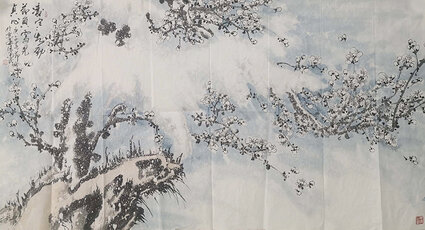 任愚民国画作品3