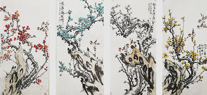 任愚民国画作品8