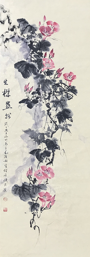 毛德诗作品9