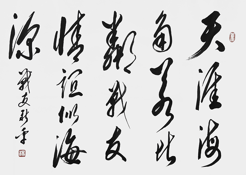 杨新平作品1