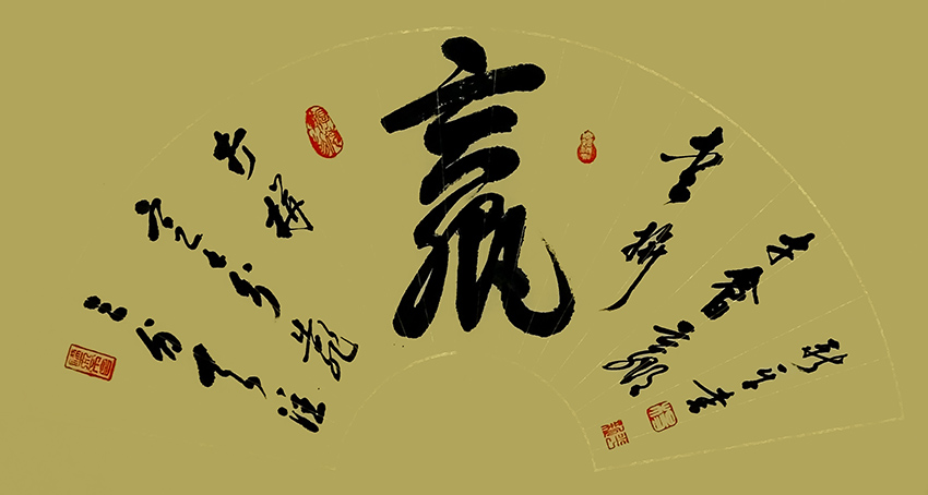 杨新平作品11
