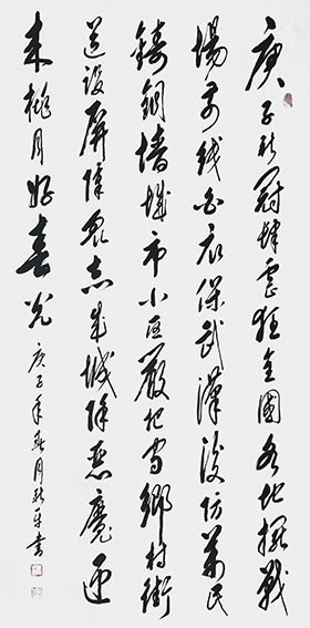 杨新平作品14