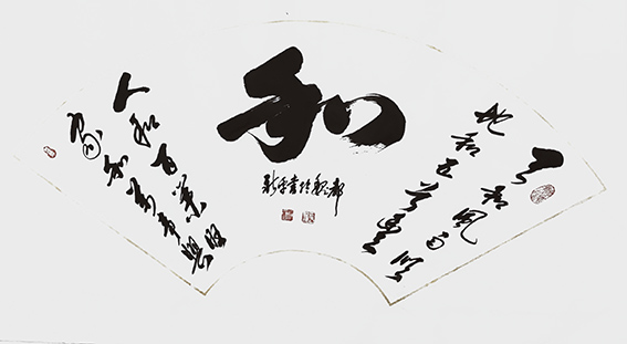 杨新平作品15