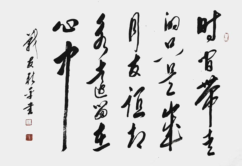 杨新平作品3