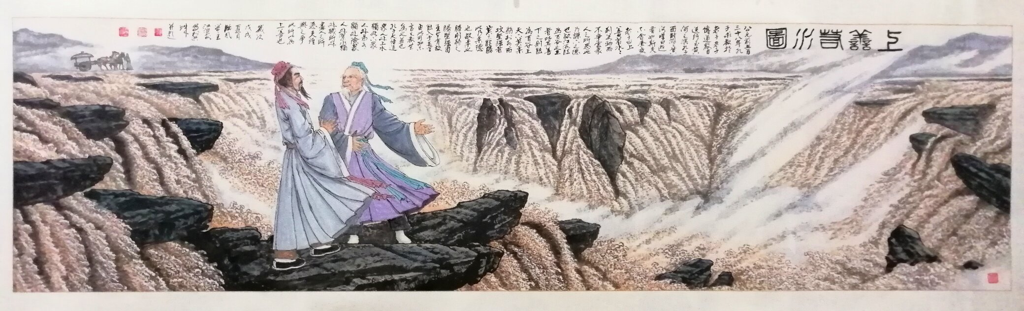 江治安作品《上善若水图》