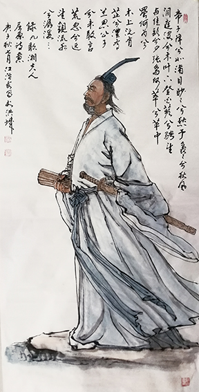 江治安作品《屈原诗意》