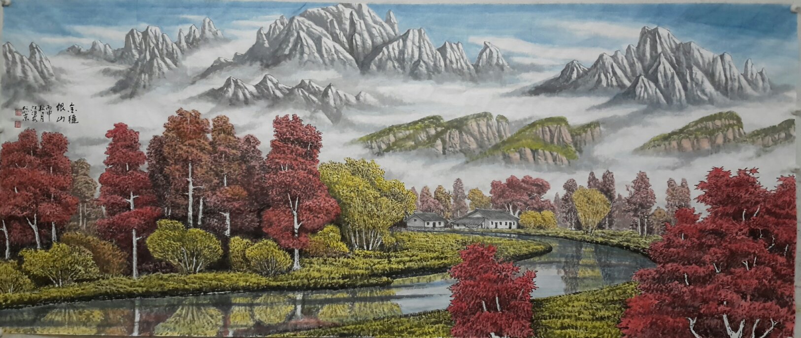 江治安作品《金秋银山》