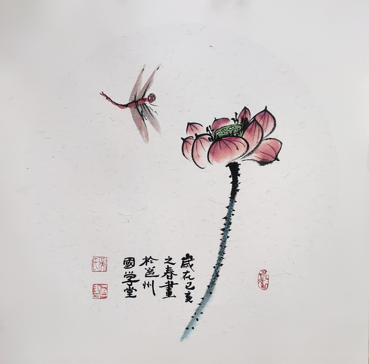 吴海滨作品11