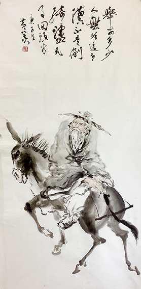 黄羡作品13