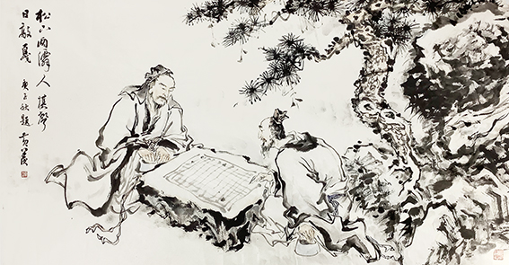 黄羡作品9