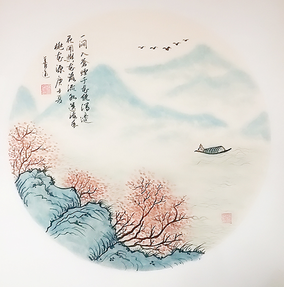 赵善通作品1