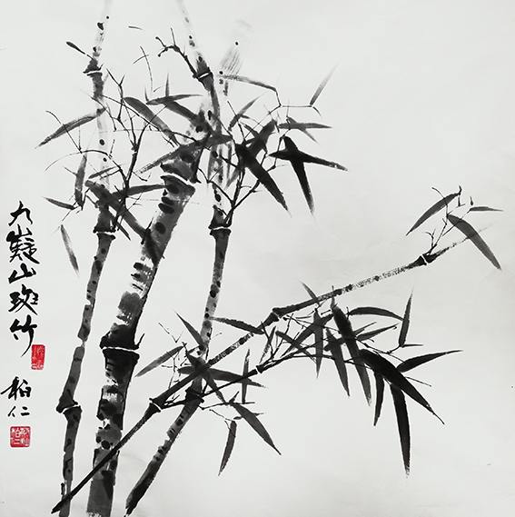 蔡灿作品《九嶷山斑竹》
