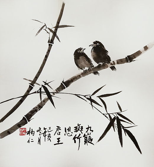 蔡灿作品《九嶷斑竹思君王》