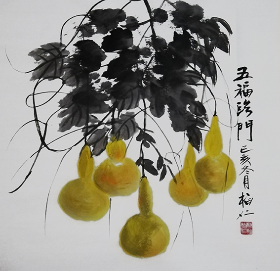 蔡灿作品《五福临门》