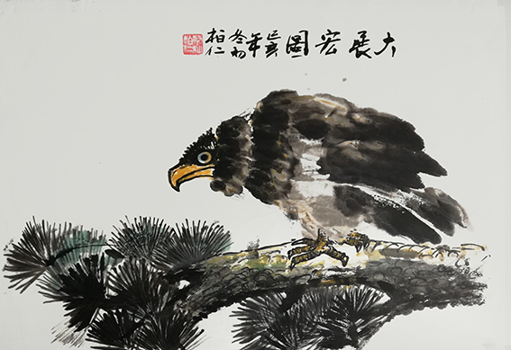 蔡灿作品《大展宏图》