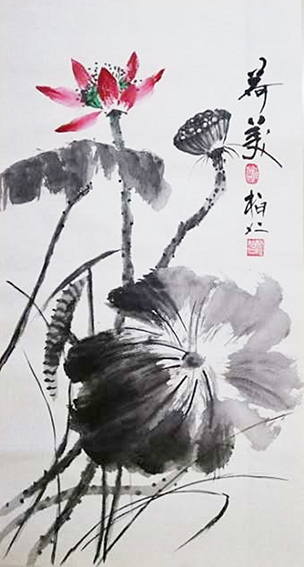 蔡灿作品《荷美》