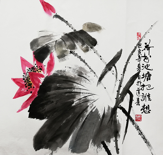 蔡灿作品《荷花池塘把谁想》