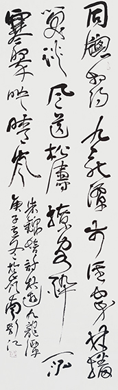 邓新江作品14