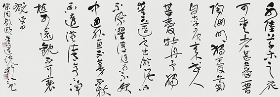邓新江作品7