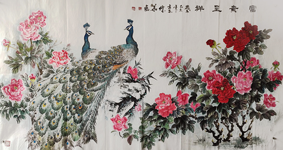 佟玉华作品10《富贵呈祥》