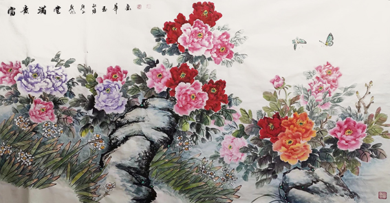 佟玉华作品11《富贵满堂》