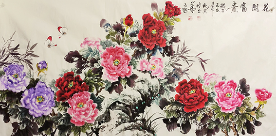 佟玉华作品12《花开富贵》