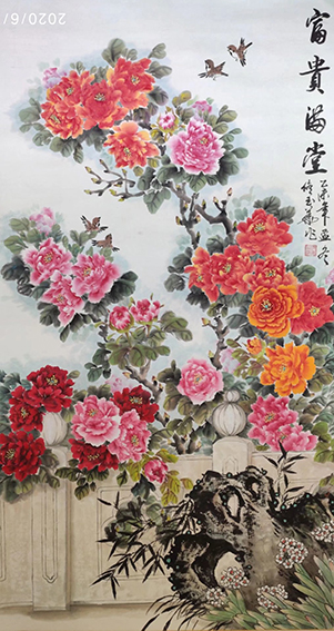佟玉华作品5《富贵满堂》